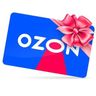 Промокод OZON